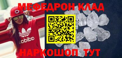 гашиш Комсомольск-на-Амуре