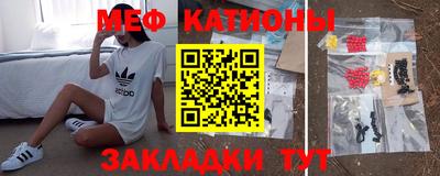 кокаин перу Коммунар