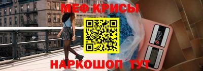 кокаин перу Коммунар