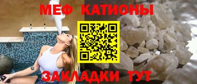 кокаин перу Коммунар