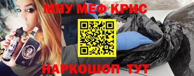гашиш Комсомольск-на-Амуре