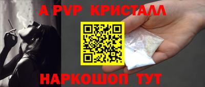 mix Конаково