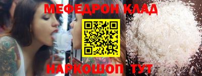 гашиш Комсомольск-на-Амуре