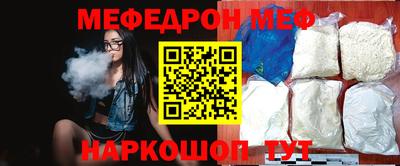 кокаин перу Коммунар