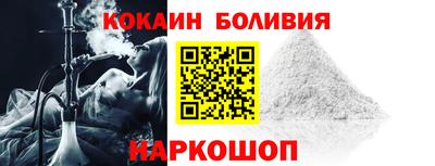гашиш Комсомольск-на-Амуре