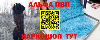 кокаин перу Коммунар