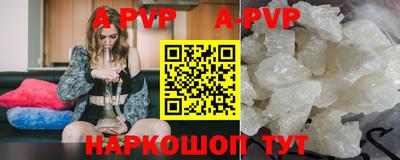 mix Конаково