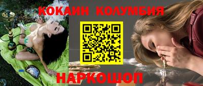 mix Конаково