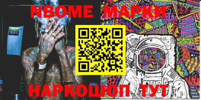 mix Конаково