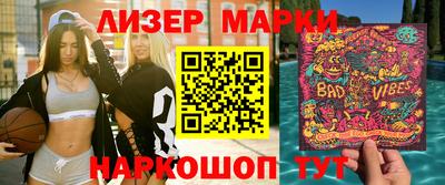mix Конаково