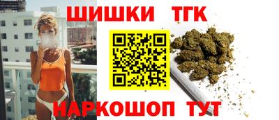кокаин перу Коммунар