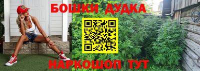 кокаин перу Коммунар