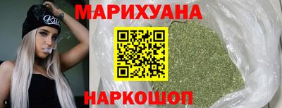 гашиш Комсомольск-на-Амуре