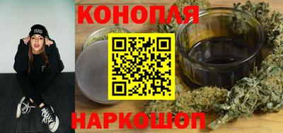 кокаин перу Коммунар