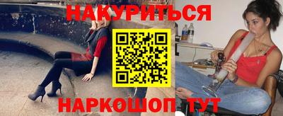 mix Конаково