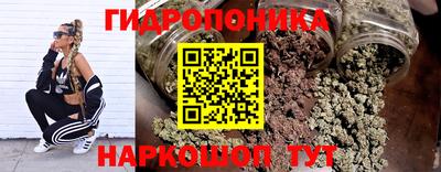 кокаин перу Коммунар