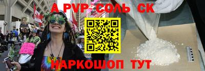 mix Конаково