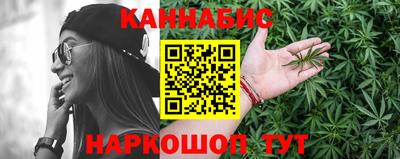гашиш Комсомольск-на-Амуре