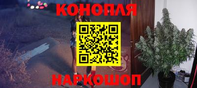 mix Конаково