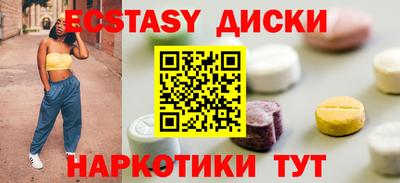 гашиш Комсомольск-на-Амуре