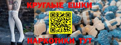 кокаин перу Коммунар