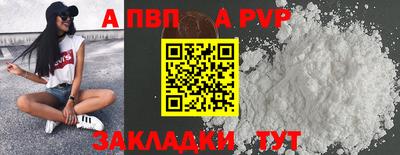 гашиш Комсомольск-на-Амуре