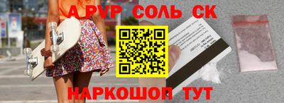 mix Конаково