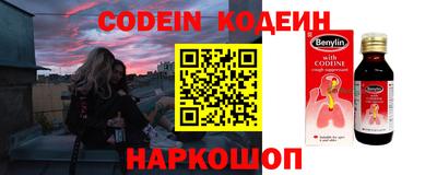 гашиш Комсомольск-на-Амуре