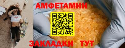 кокаин перу Коммунар