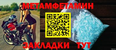кокаин перу Коммунар