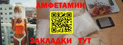 кокаин перу Коммунар