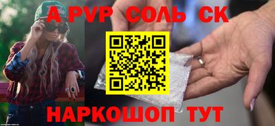 mix Конаково