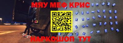 mix Конаково