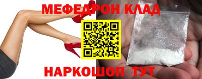 кокаин перу Коммунар