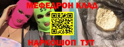 гашиш Комсомольск-на-Амуре