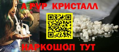 mix Конаково