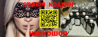 кокаин перу Коммунар